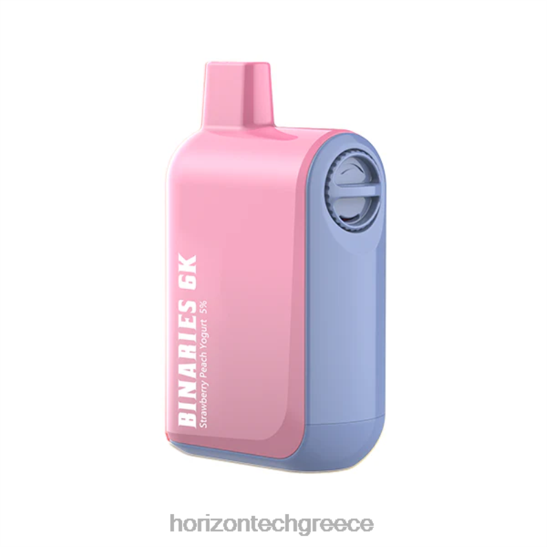 HorizonTech Binaries Cabin μιας χρήσης 15 ml HorizonTech athens - γιαούρτι ροδάκινο φράουλα PZTFP43