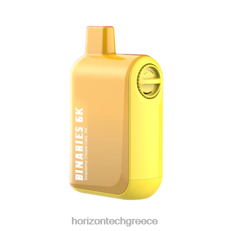 HorizonTech Binaries Cabin μιας χρήσης 15 ml HorizonTech disposable vape - τσιζκεικ φράουλας PZTFP42