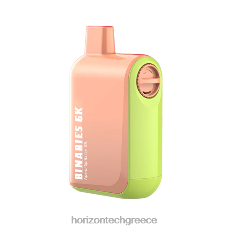 πάγος aperol spritz