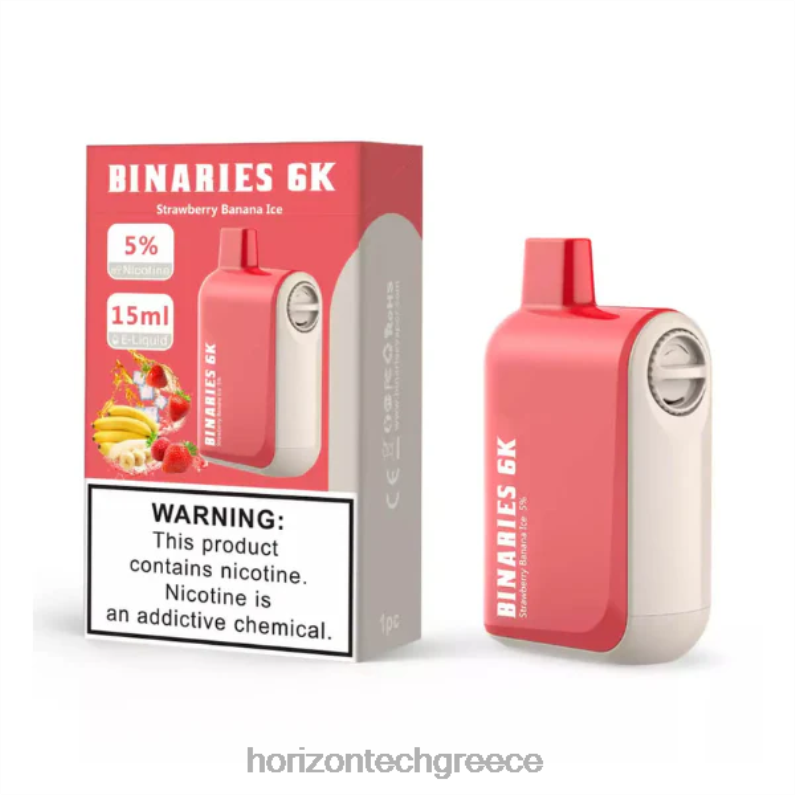 HorizonTech Binaries Cabin μιας χρήσης 15 ml Horizon Tech vape - πάγος μπανάνας φράουλα PZTFP51